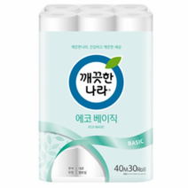 깨끗한나라 화장지3겹 40m 30롤 화장지 엠보싱화장지, 깨끗한나라 에코베이직40미터30롤1팩