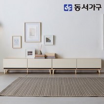 동서가구 솔트 벤 2400 서랍형 거실장 mnr017, 우드초코