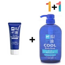 마유 핸드 크림 오일 갈라짐 건조증 손가락끝 50대, 마유핸드크림 1개_라벤더스크럽 1개
