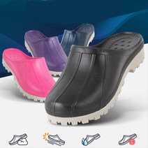발편한 경량 논슬립 주방슬리퍼 조리화 실험실 급식실 어선용 위생 클린화 식당