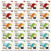사고력을키우는 팩토 연산 시리즈, 2-팩토연산 A02