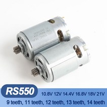 RC 브러시리스 모터 컨트롤러 rs550 dc 모터 충전식 전기 드릴 리튬 전기 핸드, 21v, 13개의 이빨