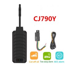 gps측량기자동차 GPS 추적기 신호 업그레이드 3G GSM SOS 음성 모니터 오일 장치 차단 토닝 어웨이 이동 A, 03 CJ790Y-3G