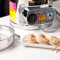 리빙패밀리 업소용 전기 만두찜기(채반 뚜껑 실리콘깔개), 채반(중)