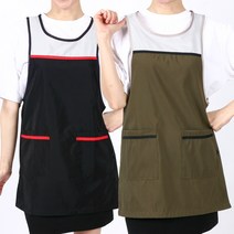 DWLA55 얇은 여름 식당 주방 생활방수 원피스 앞치마, DWLA55 브라운+검정L