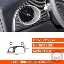 bmw 카본 미니 쿠퍼 S 원 해치 R50 R53 2005 2006 탄소 섬유 스티커 대시 보드 데 미스터 공기 배출구 세, 01 LHD