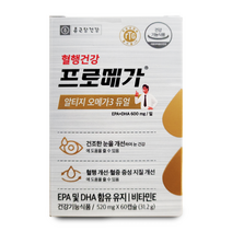 종근당건강 프로메가 알티지 오메가3 듀얼 520mg x 60캡슐 x 1박스