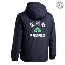 TCJ-095TJW277 아트윈피복 (인쇄무료)