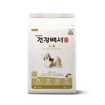 뉴트리나 건강백서 시츄 2kg(500gX4ea) x 2, 뉴트리나 건강백서 시츄 2kg(500