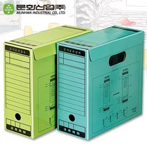 문서보관상자 F192-7/책꽂이/화일꽂이/간이책꽂이/조립식책꽂이/진열장/문서보관함, 연주황