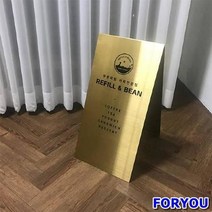 골드헤어라인 A형입간판 40x80cm 골드미러 골드헤어라인 입간판 골드입간판 간판, 골드(문구x)