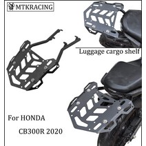 mtkracing for honda cb300r cb125r cb150r cb250r 2018-2021 후면 지원 수하물 랙 안장 지원 가방 캐리어 랙 키트 호환용, 검은색