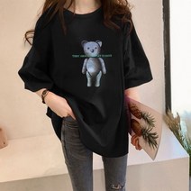 [오늘발송] 스타일아유 곰돌이 오버핏 반팔티 여성용 롱 빅사이즈 박시 반팔티셔츠 반팔 티셔츠[AXG6TS916A]