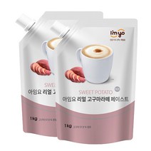 아임요 리얼 고구마페이스트 1kg 2개세트, 2개