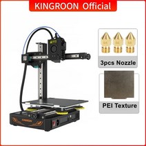 KINGROON-KP3S Pro S1 고속 3D 프린터 Y 축 듀얼 레일 고정밀 무음 인쇄 업그레이드 FDM 2023 최신, 02 Add PEI Texture