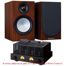 제트오디오 MC34-A+모니터오디오 7G Silver50 패키지