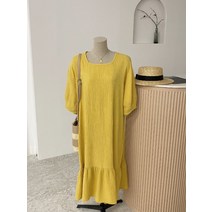 허니제이 / 롤레이 플레어 요루 롱 원피스(2colors)