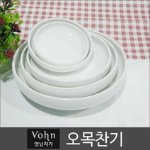 판매순위 상위인 행남자기꽃수 중 리뷰 좋은 제품 소개