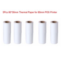 5pcs 80x30mm 열 영수증 용지 롤 모바일 80mm POS 열전 사 프린터, 하얀색