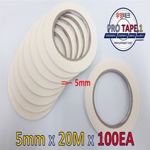 우영테크 양면테이프 5mm*20M 100개입