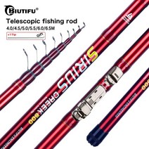 Biutifu 텔레스코픽 44.555.566.5m t800 탄소 여행 폴 낚싯대 97, 4.0m