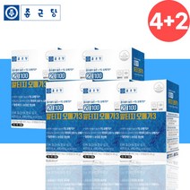 종근당 20100 알티지 오메가3 혈행 영양제 약 6개월분