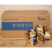 JJ Choice (BOX)영대투명4절테이프(12mmx25m)_50개입