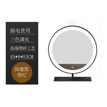LED 충전식 대형 원형 거울 침실 간단한 스마트 화장 거울 조명 럭셔리 탁상 거울 화장 거울, 딥 블랙 45CM 플러그인