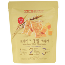 자연주의 체다치즈 통밀 크래커 80g 친환경 유기농 디저트 스낵, 2개