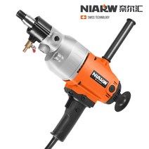 홀커터 코어드릴 코아드릴 건식 습식 배관구멍 천공, 드라이킹 4300W 물 드릴링 광학 기계