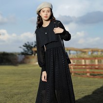 공작도시 김희애원피스김유정옷 상견례 마인 려원 코디 수입보세 솔로지옥 옷 롱 원피스 하지원 홈쇼핑 명품