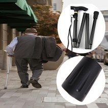 리얼리빙 초경량 접이식 어르신 노인 높이조절 효도 고무패킹 이쁜 지팡이, 1개, 블랙