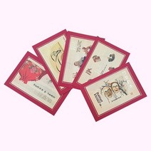 나무카드 특별기획 연하장 신년카드 새해카드, 근하신년-하회탈