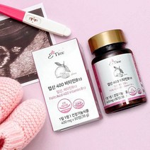 임산부 엽산 400mg 임신 비타민 B12 영산영양제, 본상품