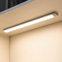 1+1 2배 밝기 무선 led 센서등 충전식 현관 센서 조명 붙이는 모션 동작 감지 사각 현관등 계단 센스등 스마트 실내 무드등 주방 인테리어 부착, R89084D(30센치 옐로우