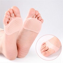 이지풋 부 주상골 통증 근저염 예방 편한 실리콘 아치 패드 지간신경종 중족골 족막 발바닥, 베이지