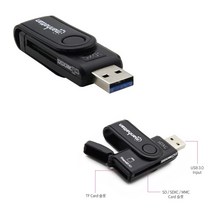 삼성 NT350XCR-AD5WA 멀티 미니 카드리더기 SD/TP/Micro SD, IC198 카드리더기