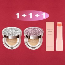 트윙클라 1+1+1 [쿠션+쿠션+멀티밤] [복합 피부 추천] 스타일71 풀 커버 럭셔리 자외선차단 주름개선 미백 앰플 멀티밤 주얼리 쿠션 21호 23호, 1개, 실버다이아글리터21호+로맨틱핑크21호(복합)+멀티밤