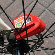 자전거경보기 자전거도난방지 자전거 자물쇠 킥보드, 상품선택, 1알람디스크락-실버