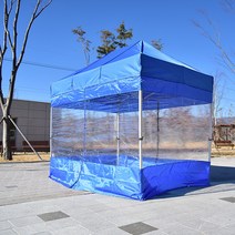 mh_캐노피 그늘막 옥상 행사천막 알루미늄 야외 테라스 포장마차 천막 골조+지붕+일체 풀세트 실내 투명벽면, 알루미늄일체투명풀 3X4.5/백청백