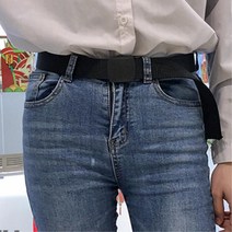 청바지 스타일링용 캔버스벨트 교복벨트 남자밸트