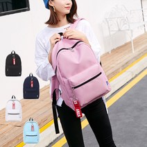 중학생 책가방 초등학교 고학년 백팩 학원 가방