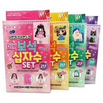 아이윙스 3000 DIY 보석십자수세트 2탄 스마트폰스티커활용 어린이집 유치원 초등학교 입학선물 졸업선물, 랜덤, 랜덤