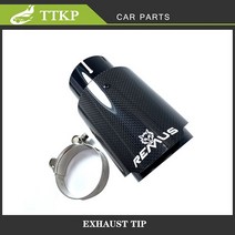 자동차 범용 배기 팁 Remus 탄소 섬유 배기관 머플러 엔드 팁 515457606366677073768084mm--7689101114mm, 54-76MM