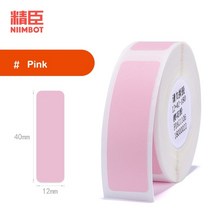 라벨 프린터 바코드 네임스티커 기계 휴대용 라벨기, x 40mm x 180개