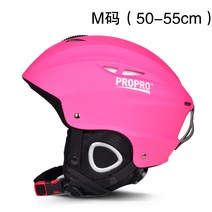 해외배송 리엘라노 프로프로 스키 헬멧 성인 남녀 스키 보호대 스노보드 헬멧, 옵션08