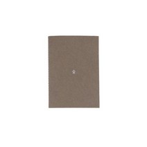 소소문구 Poem Forest 노트 A6, Greenish Brown, 4개