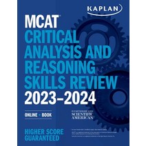 (영문도서) MCAT Critical Analysis and Reasoning Skills Review 2023-2024: Online + Book Paperback, Kaplan Publishing, English, 9781506282992