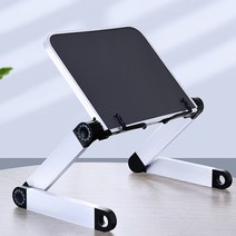 독서대, 화이트