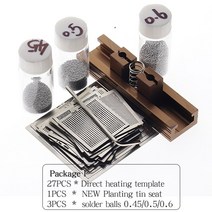 용접용품 휴대용 미니 용접 납땜 27pcs BGA 템플릿 Sik tin Fixture 주석 솔더 볼 납땜 도구 Reballing Sta, 06 Package F